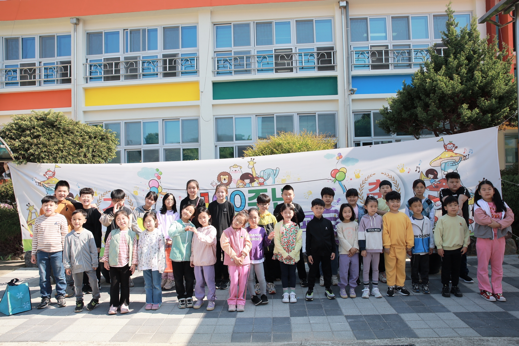 의령 칠곡초, 개교 100주년을 맞이하다. - 관련이미지1