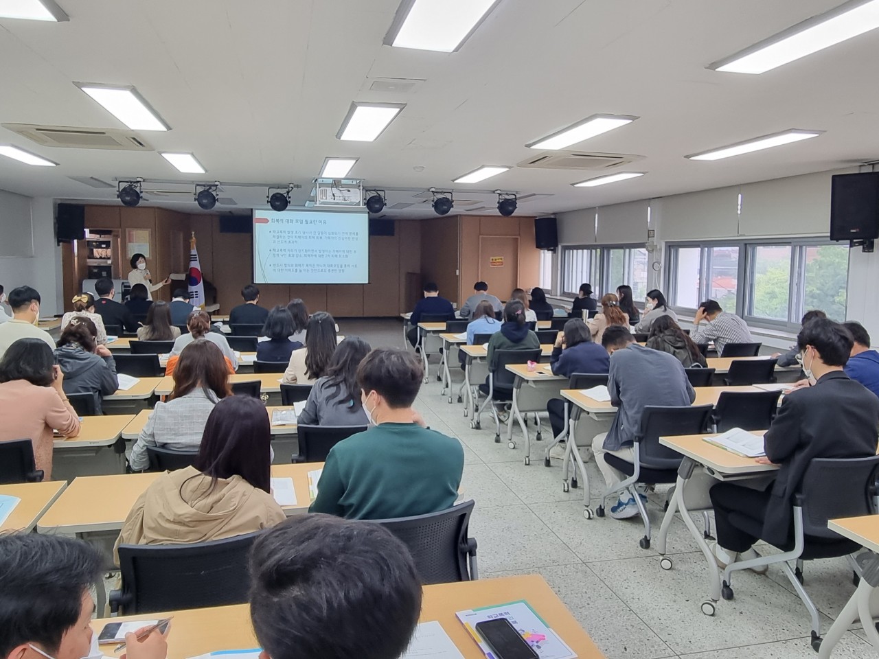 김해교육지원청 학교폭력예방 및  관계회복지원단‘해밀’연수 실시 - 관련이미지2