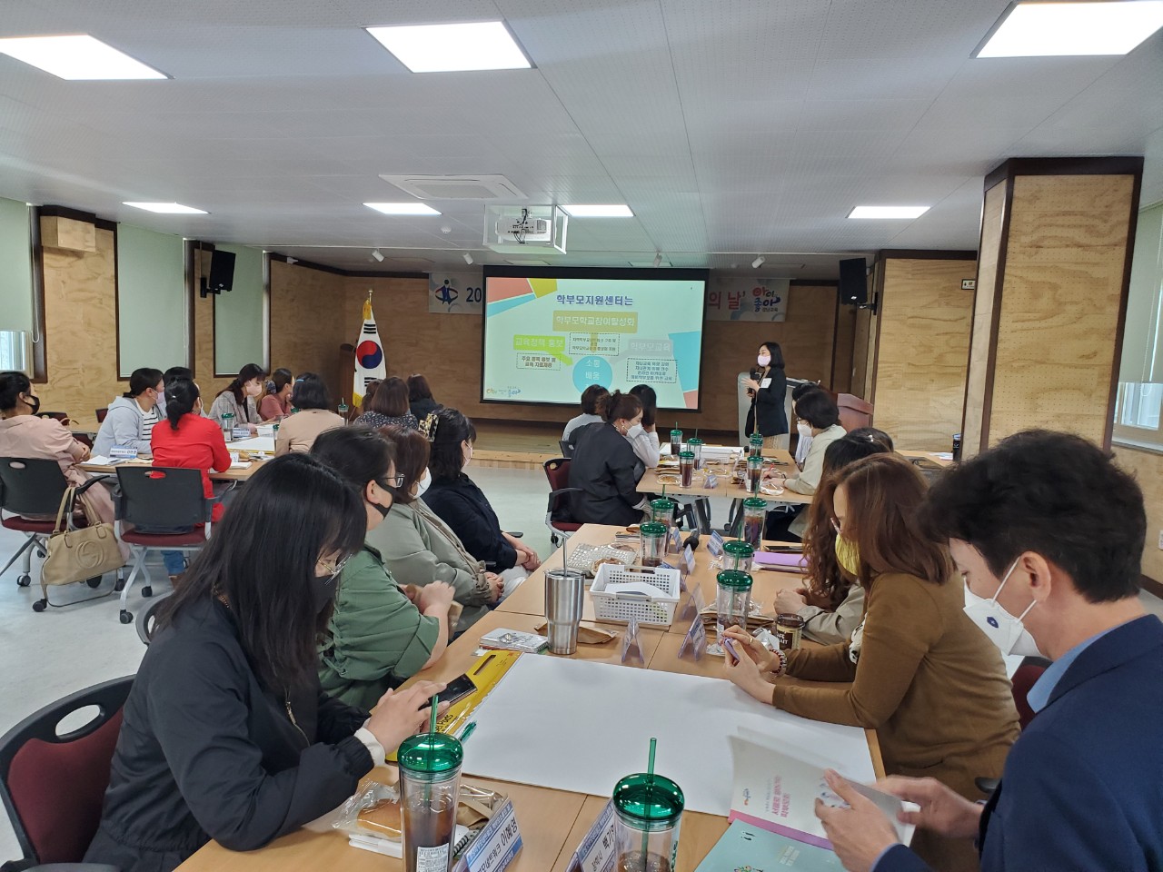 창녕교육지원청, 학부모와 소통하는 창녕교육 사랑방 개최 - 관련이미지2