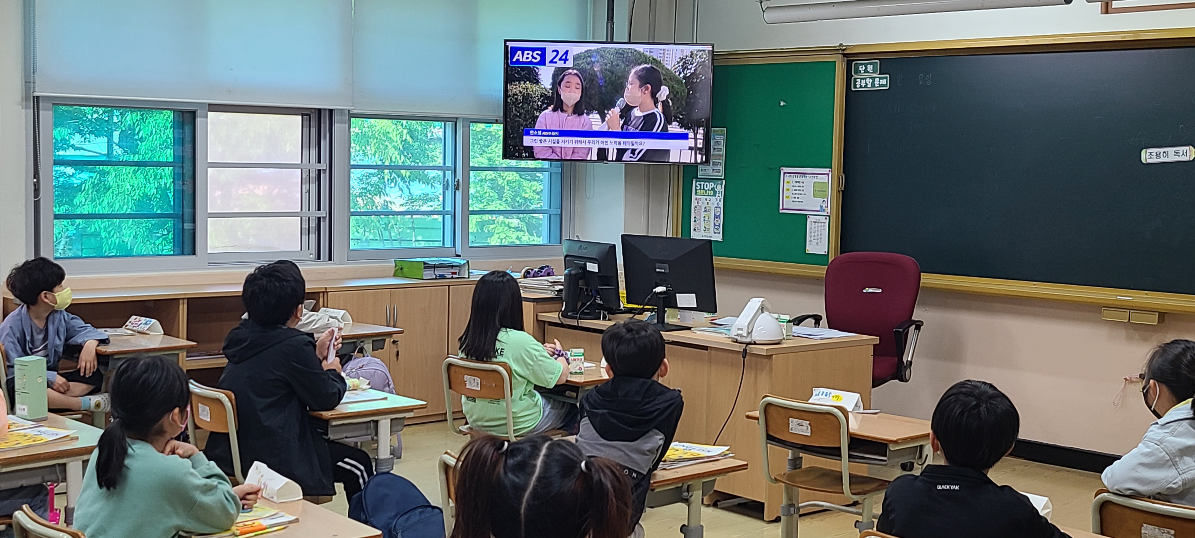 안민초, 학생자치회가 주관한 개교기념일 행사 - 관련이미지1