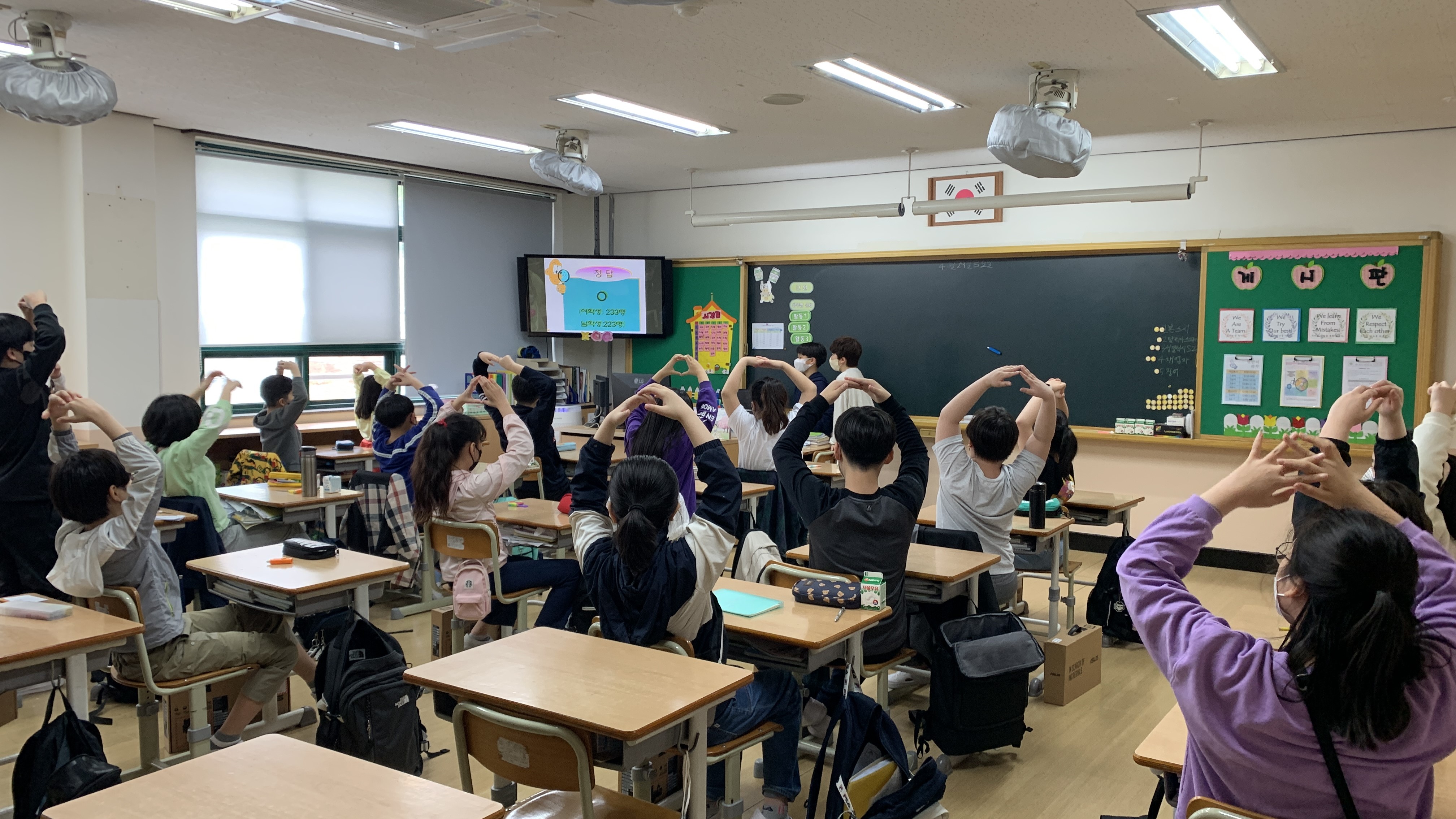 안민초, 학생자치회가 주관한 개교기념일 행사 - 관련이미지3