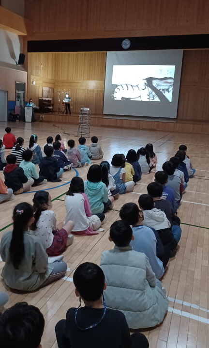 감계초, 찾아오는 교내체험학습 실시 - 관련이미지2