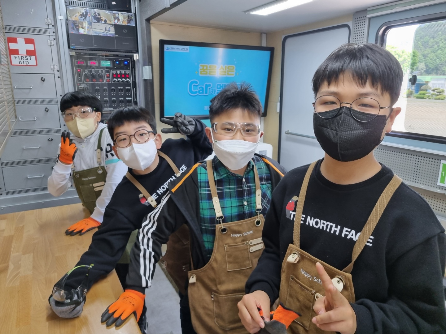 계창초, 꿈을 실은 카멜레온으로 미래 위한 첫 시동을 걸다 - 관련이미지4