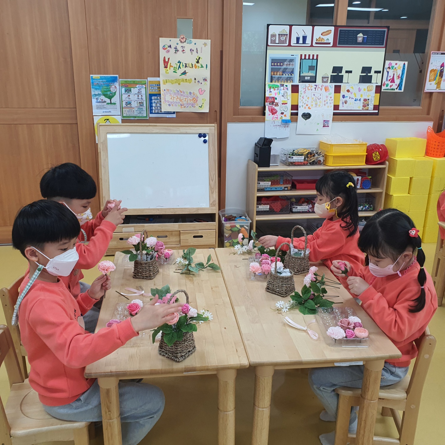 거제용소초병설유, “엄마, 아빠 사랑해요!” 카네이션으로 감사의 마음 전해 - 관련이미지3