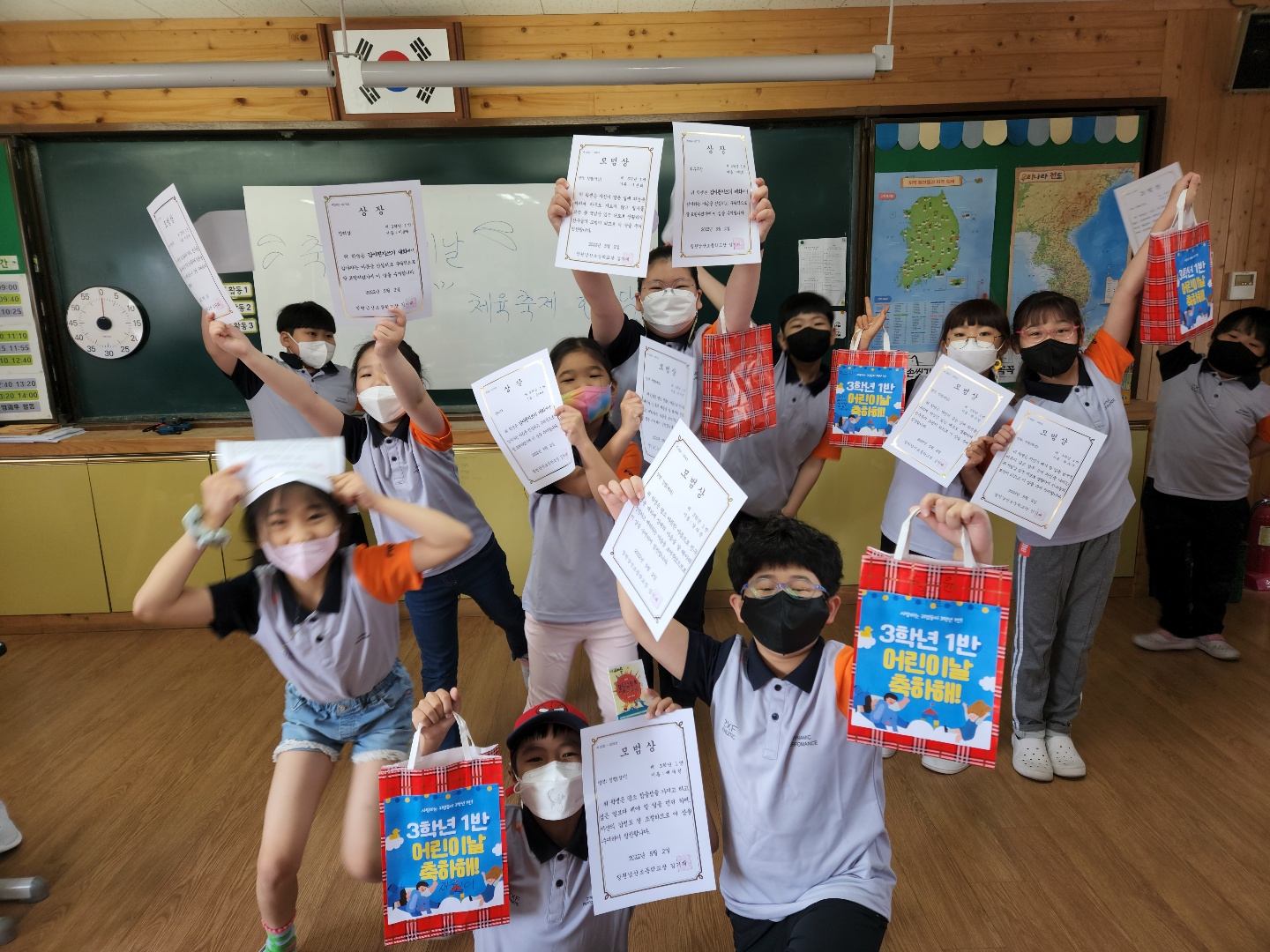 행복학교 첫해, 창원남산초 체육축제 한마당 개최 - 관련이미지3
