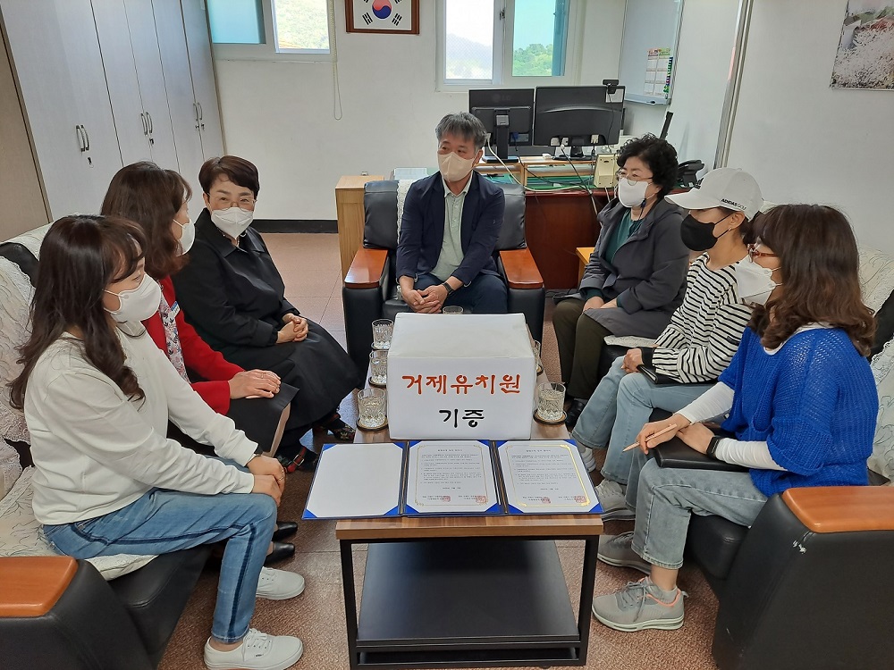 거제애광학교, 거제 장애학생을 위한 소중한 MOU 체결 - 관련이미지2