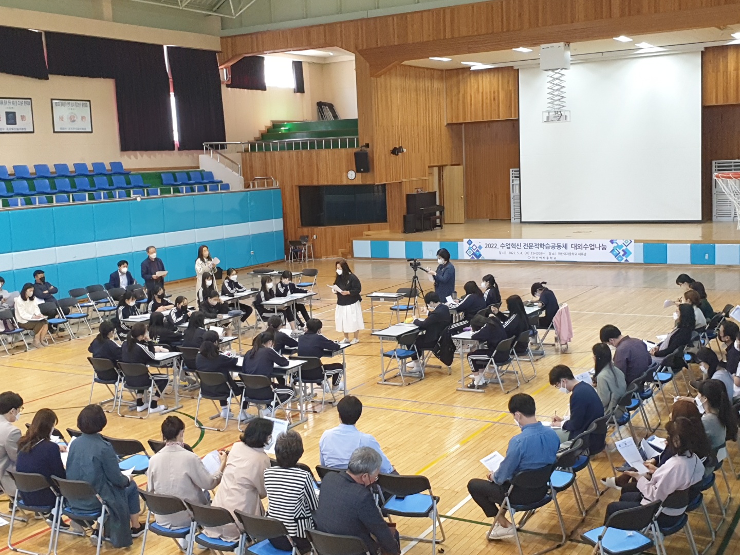 대외 수업나눔 사진3