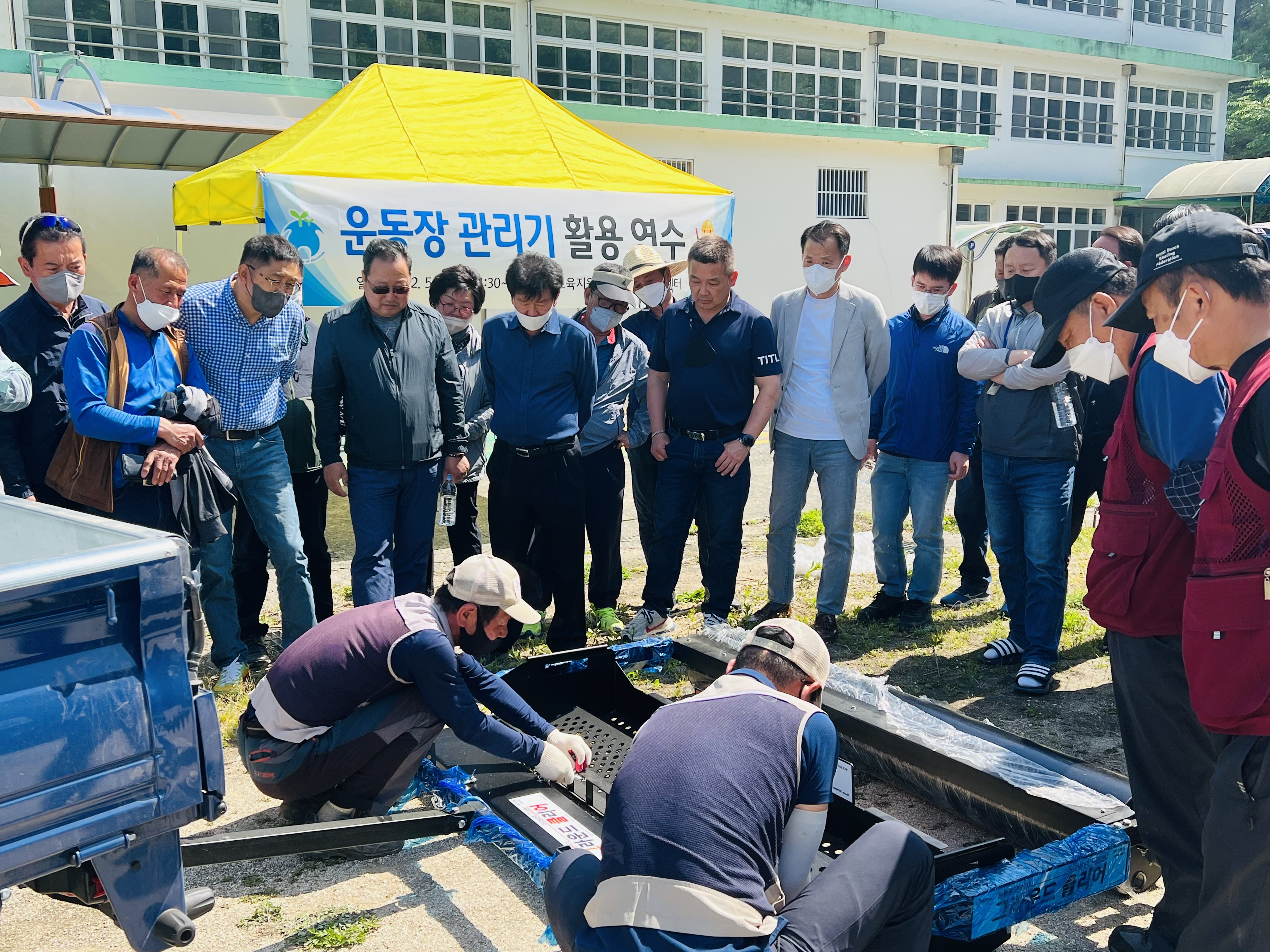진주교육지원청, 학교통합지원센터 ‘차량공유 및 운동장 관리 사업 Start’ - 관련이미지1