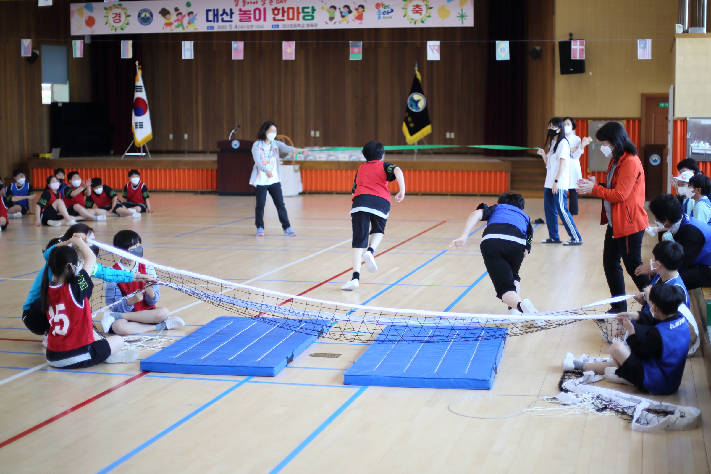 “잘 놀아야 잘 큰 day”신나는 대산 놀이한마당! - 관련이미지2