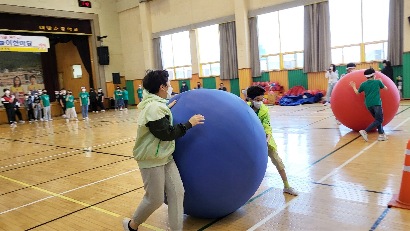 사천대방초, 어린이날 100주년 맞이 친구와 함께하는 대방 놀이한마당 - 관련이미지2