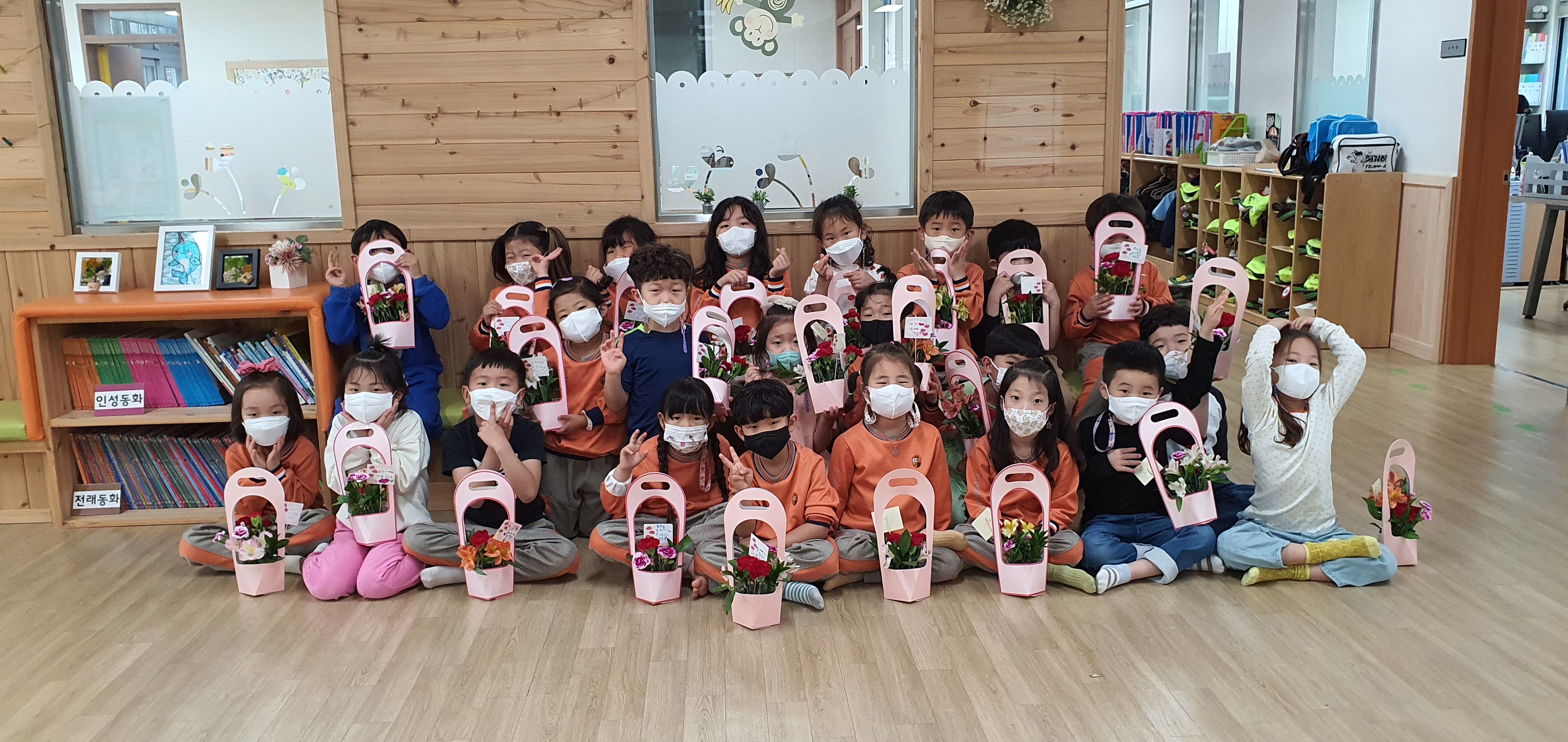 감계초등학교병설유치원 어린이날 행사 - 관련이미지2