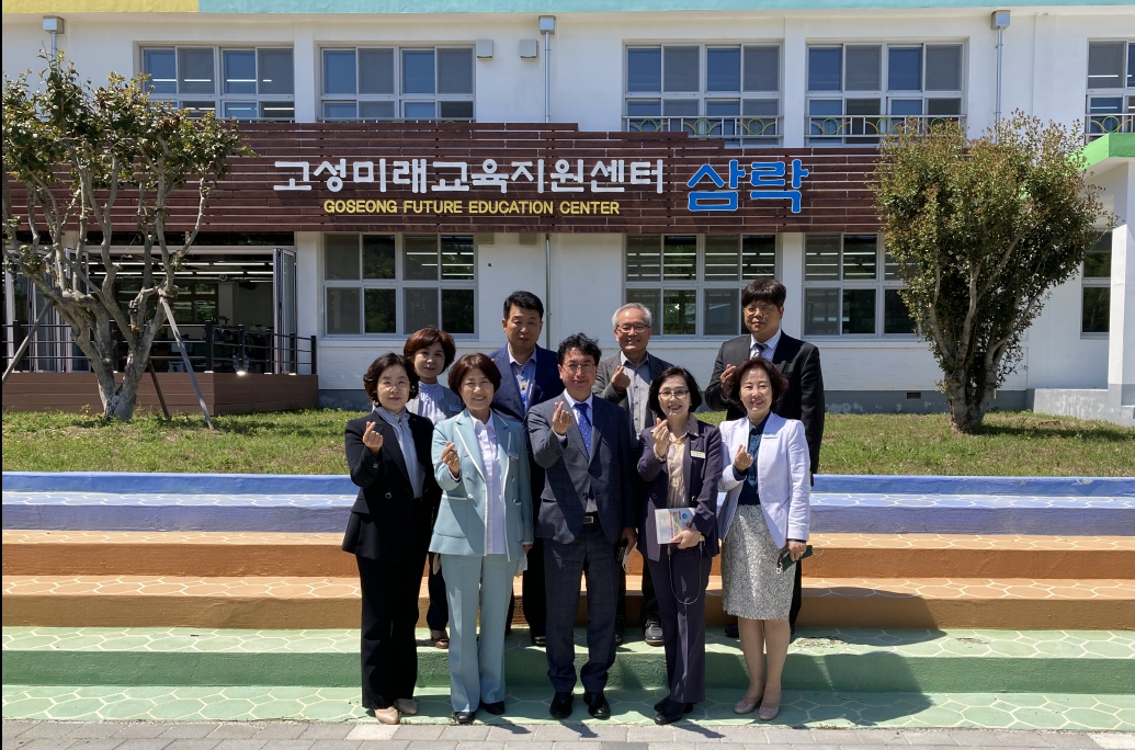 고성교육지원청, 2021회계연도 교육비특별회계 결산검사 실시 - 관련이미지3