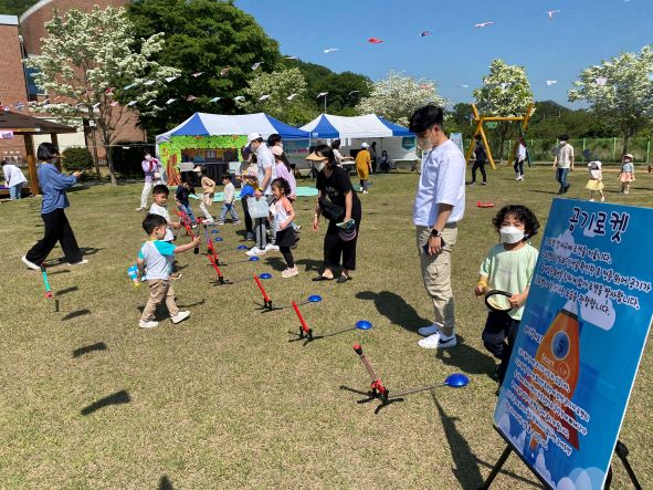 진주체험분원, 5월 가족과 함께하는 축제의 날 운영 - 관련이미지1