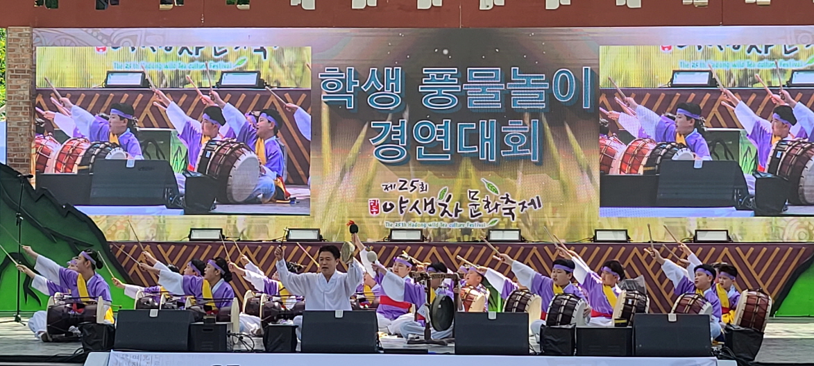 갈육초, 얼씨구, 좋다! 사물장단으로 하나 된 순간! - 관련이미지1