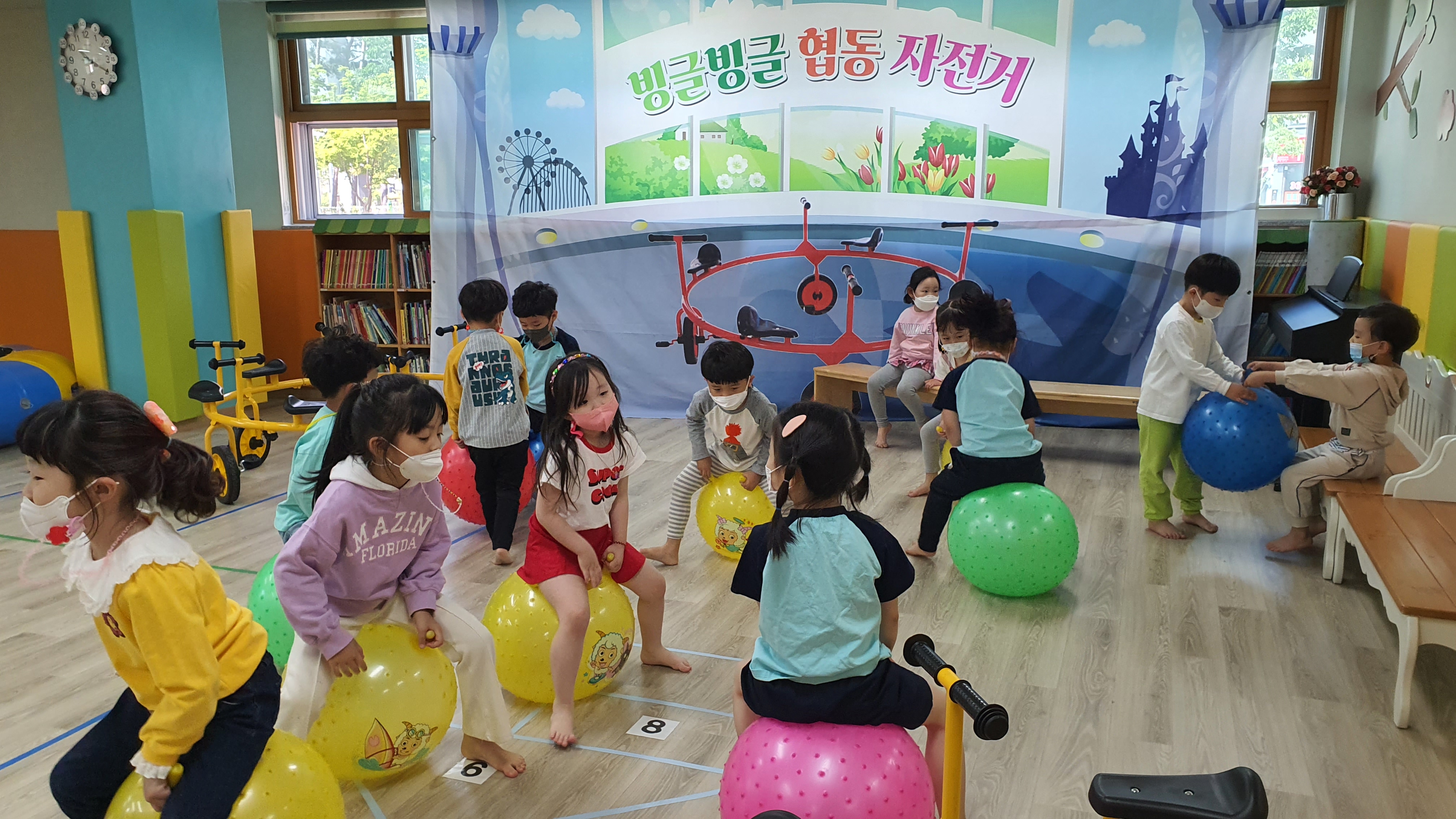 가양초등학교병설유치원, 어린이날 100주년 행사 <찾아오는 키즈카페> - 관련이미지5
