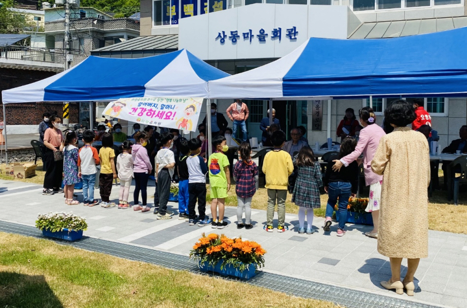 홍보사진1