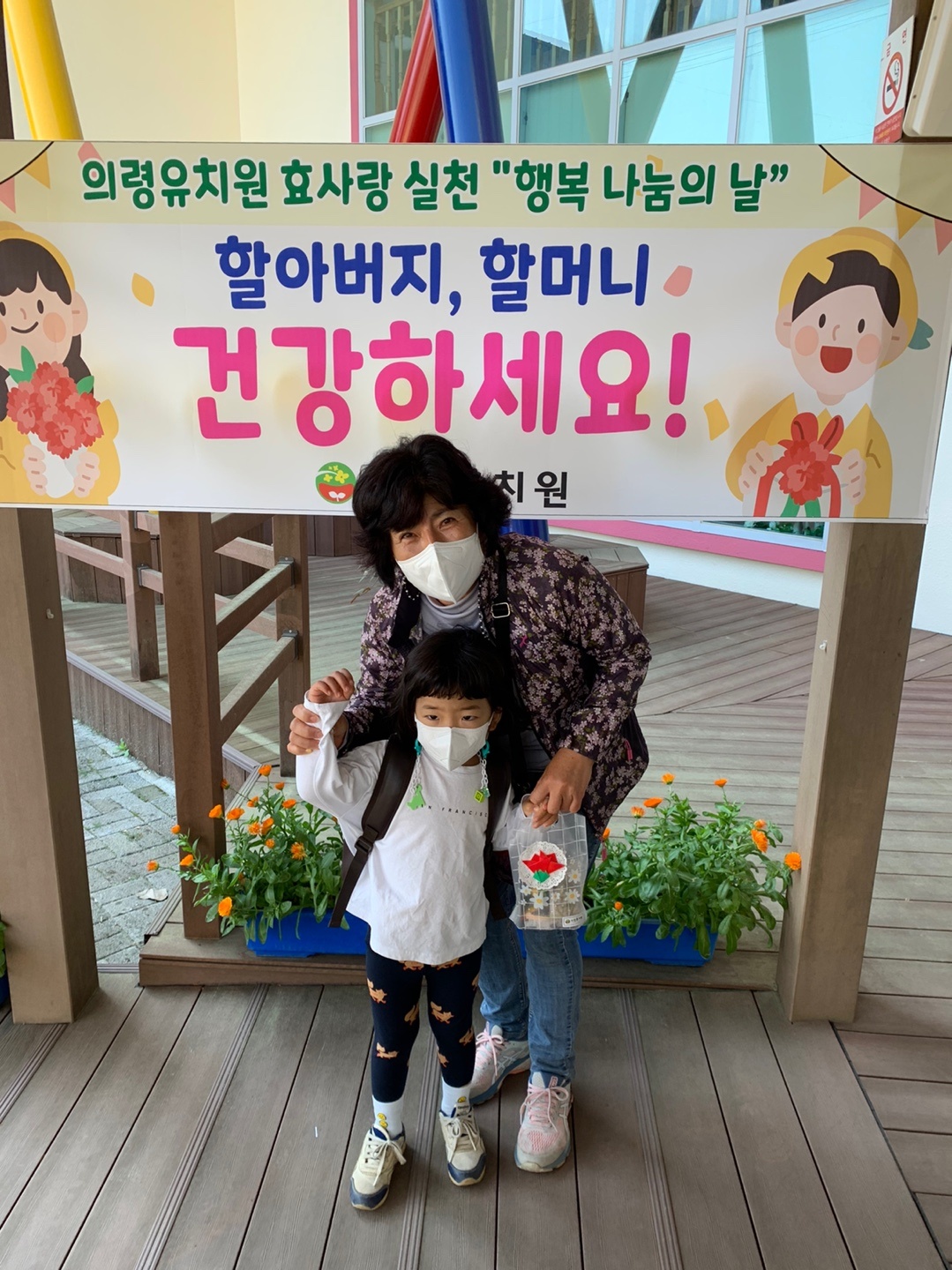 홍보사진2