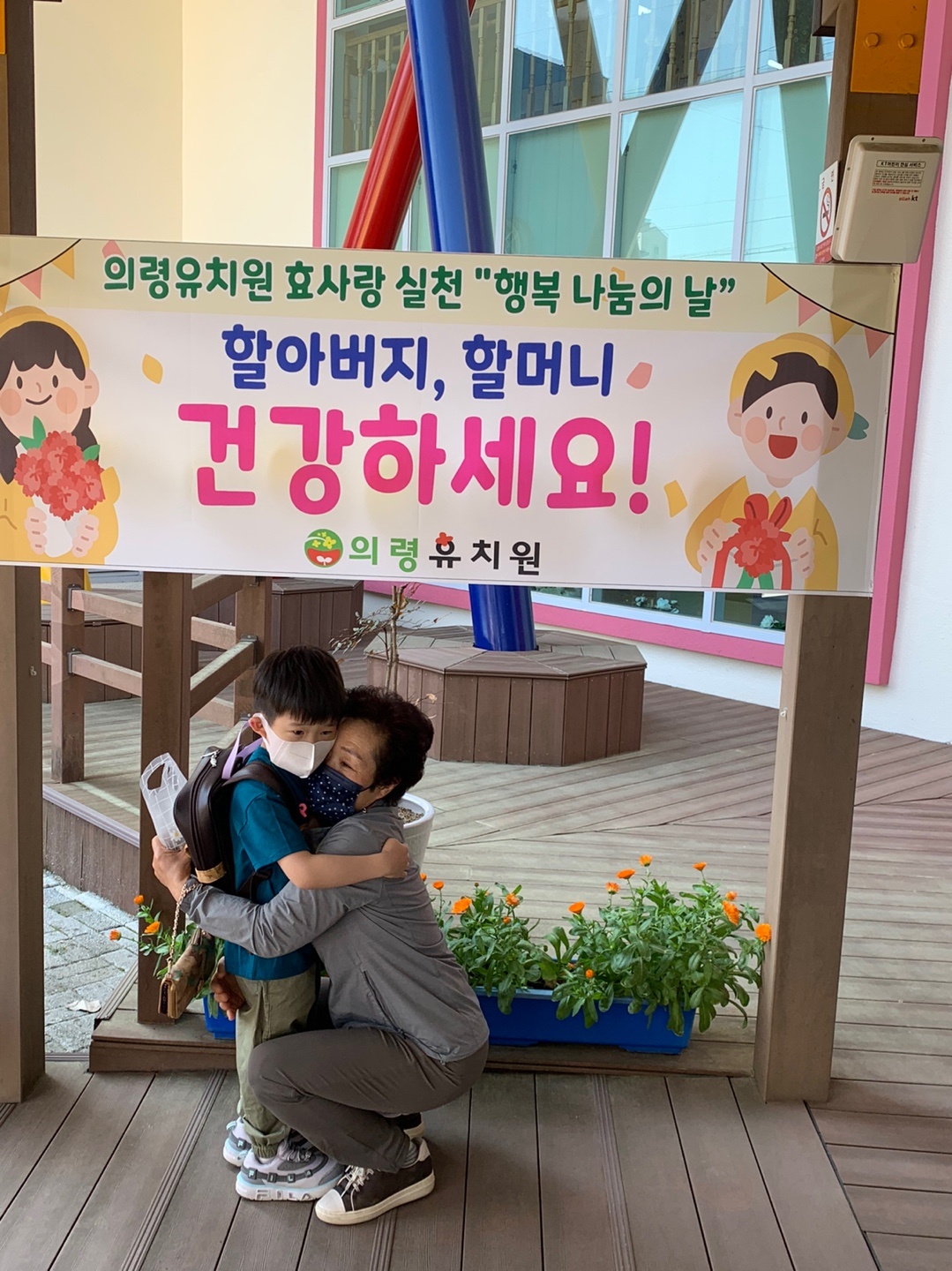 홍보사진3