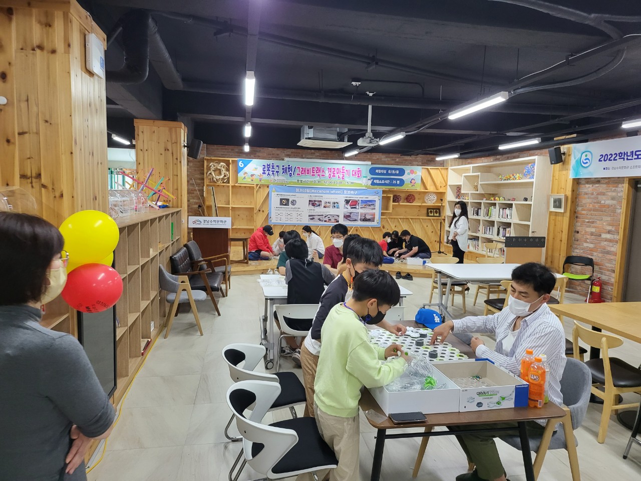 경남수학문화관, 가족과 함께하는 수학나들이 행사 운영 - 관련이미지4