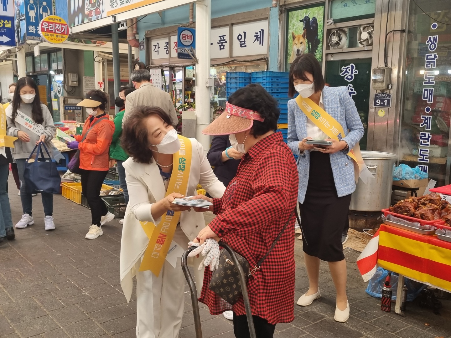 의령Wee센터, 아동학대 예방 캠페인 실시 - 관련이미지2