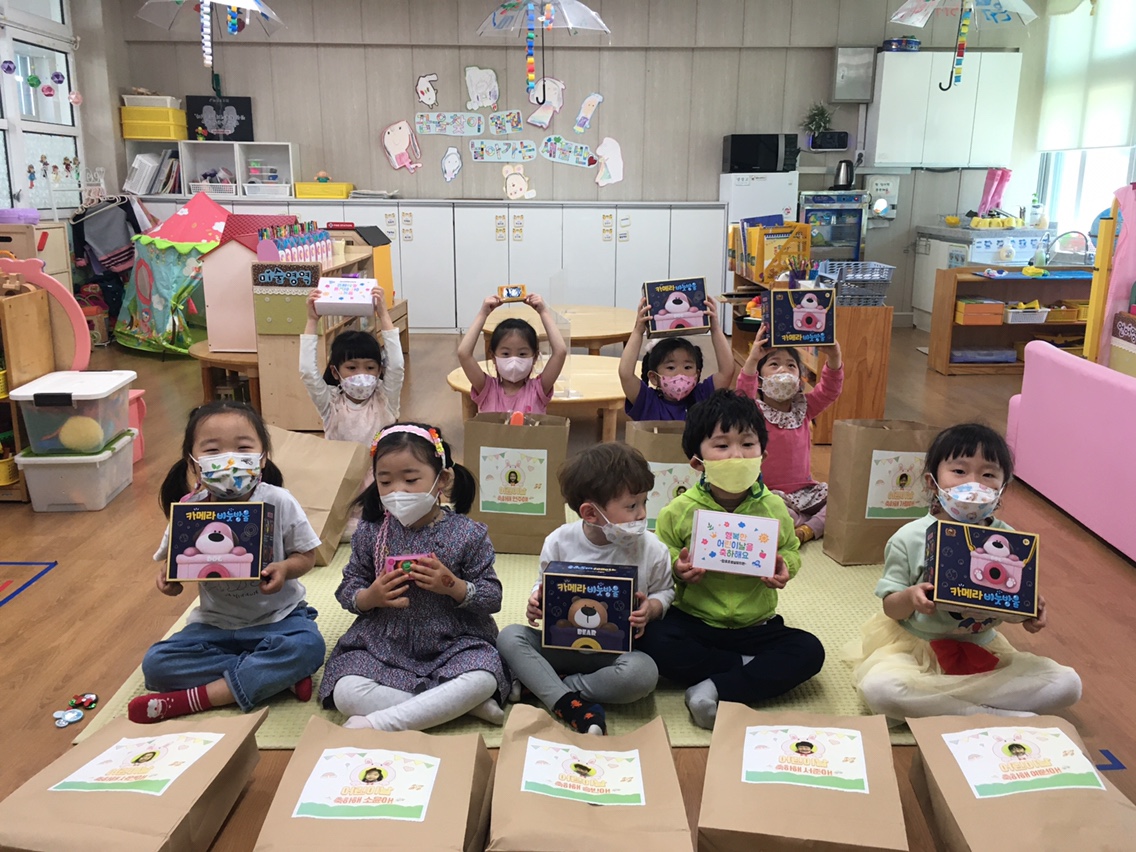 합포초병설유, 어린이날 행사 실시 - 관련이미지4