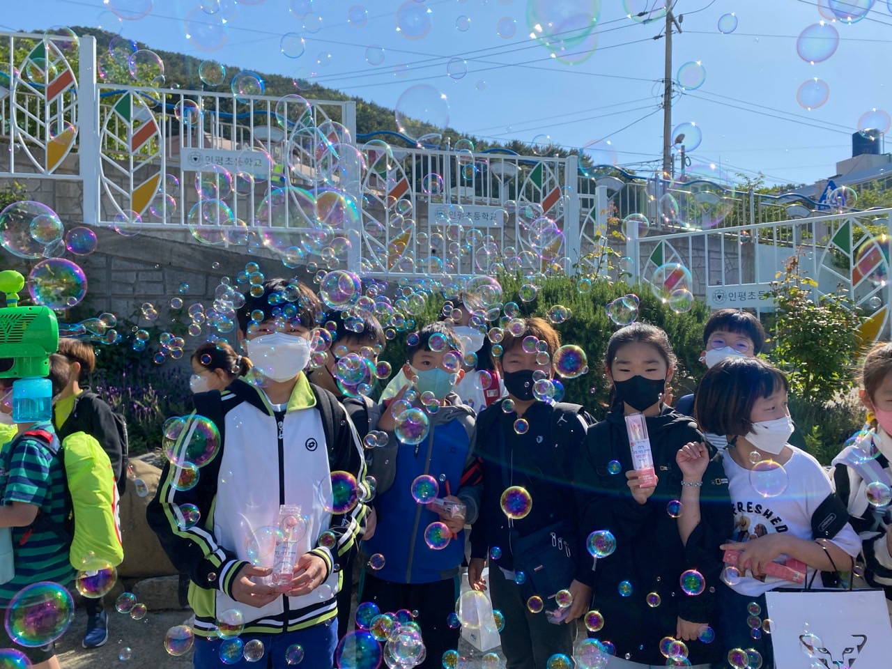 따뜻한 봄날 같은 인평초 봄 소중학교 운영 - 관련이미지2