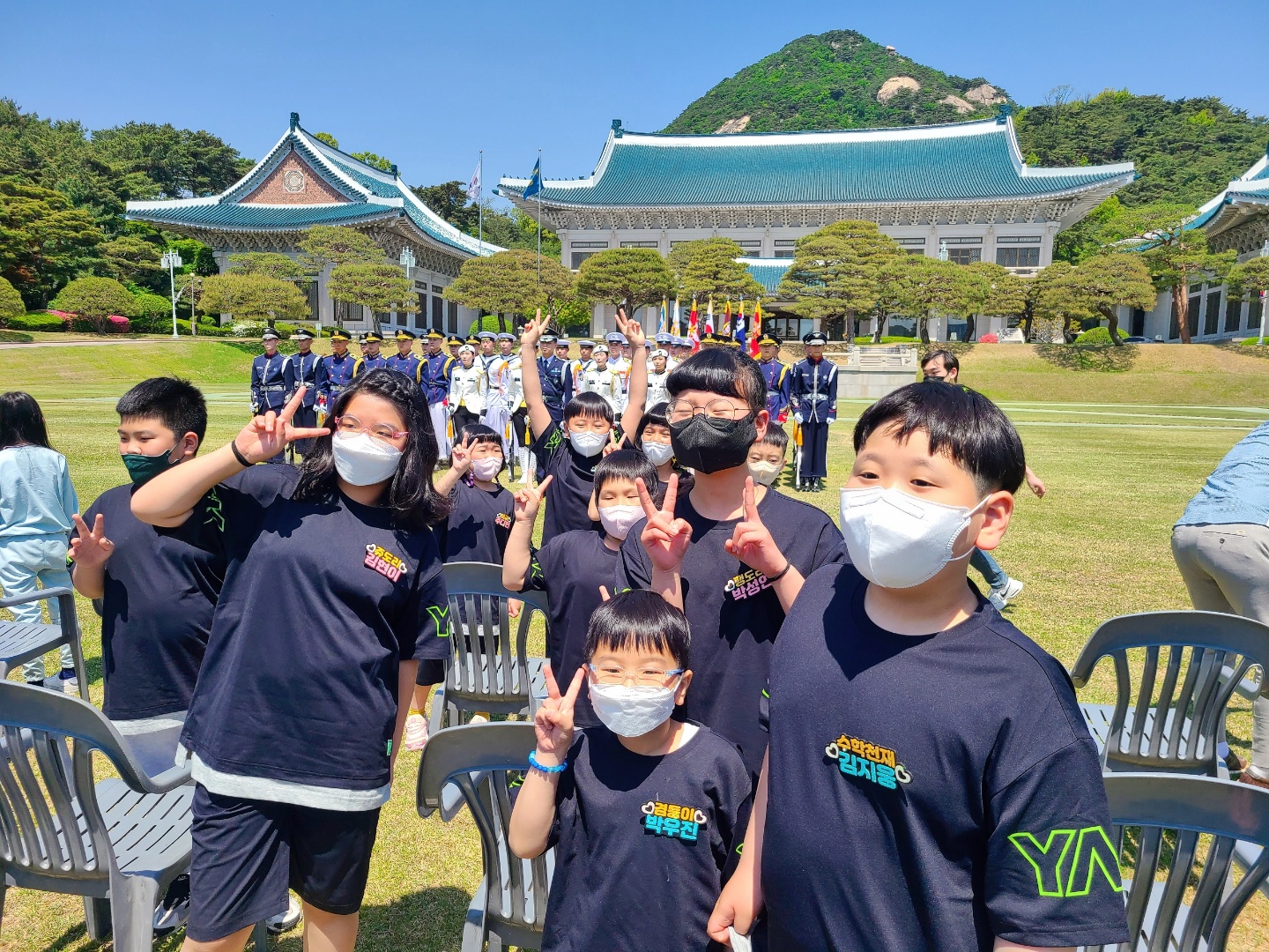 부림초 봉수분교장, 제100회 어린이날 대통령과 함께 즐거운 운동회 - 관련이미지1