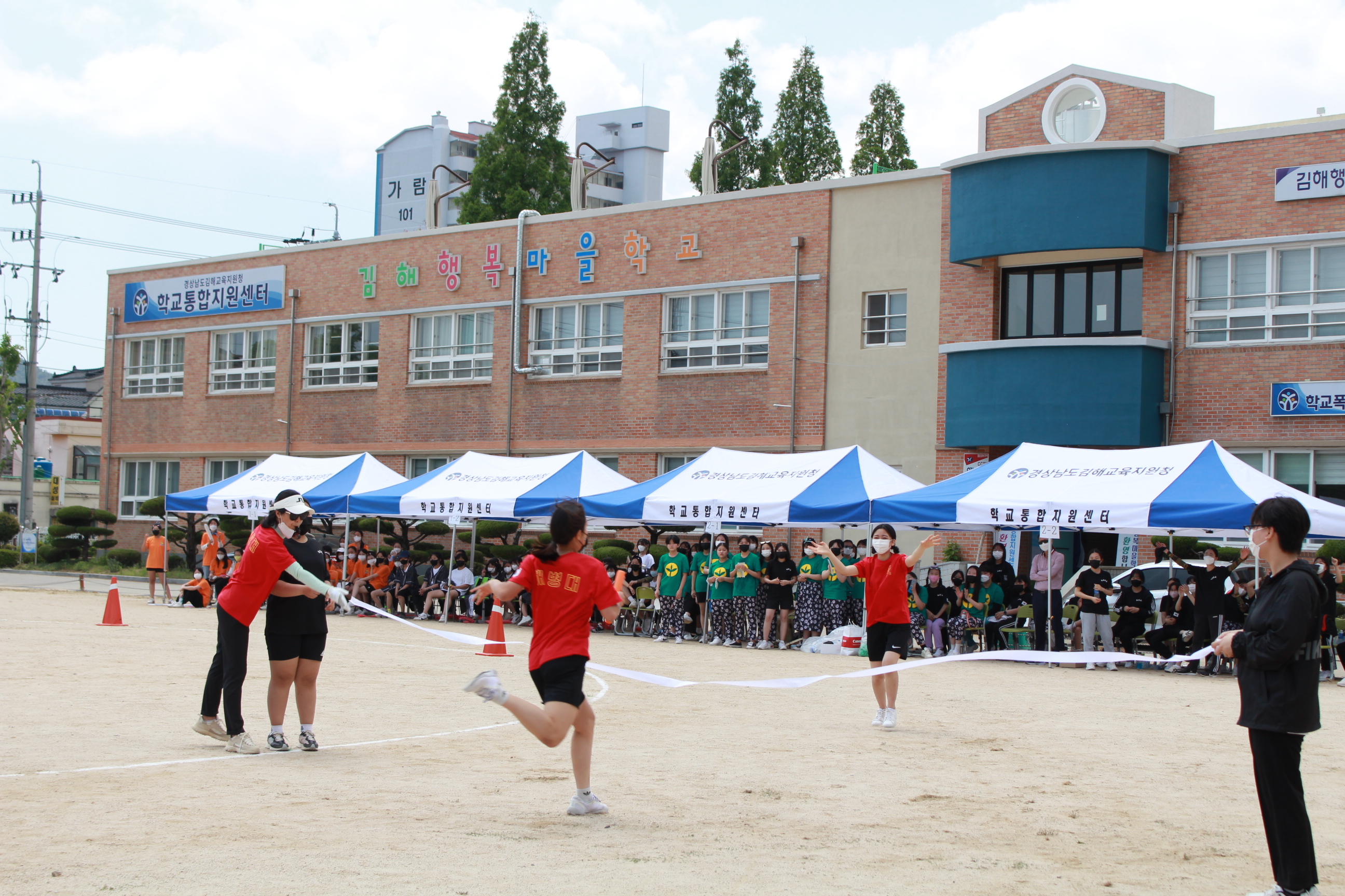 2022. 김해여자중학교 교내 체육한마당 개최 - 관련이미지1