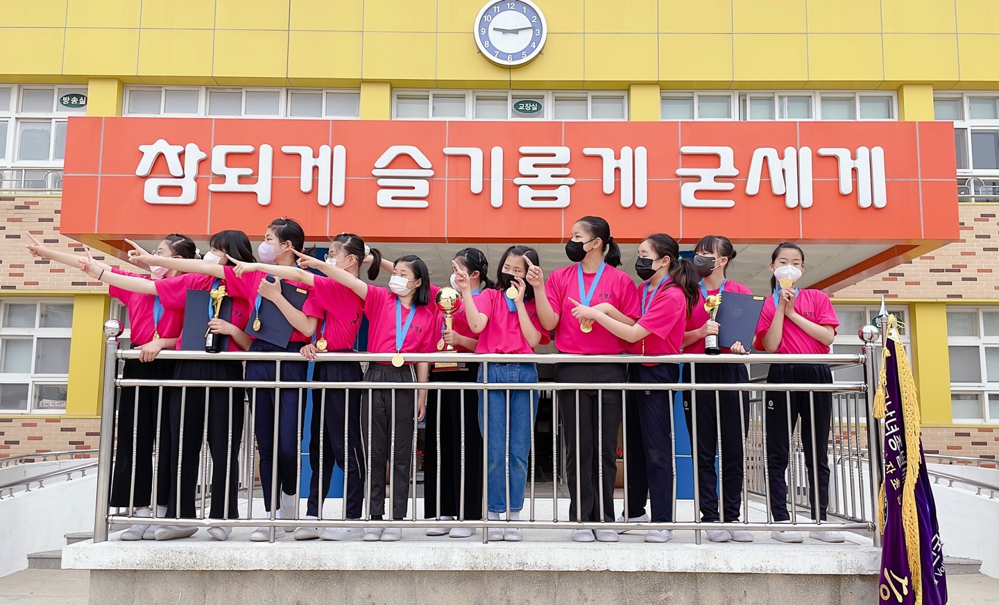 유영초, 제77회 전국남녀종별배구선수권대회 우승! - 관련이미지3