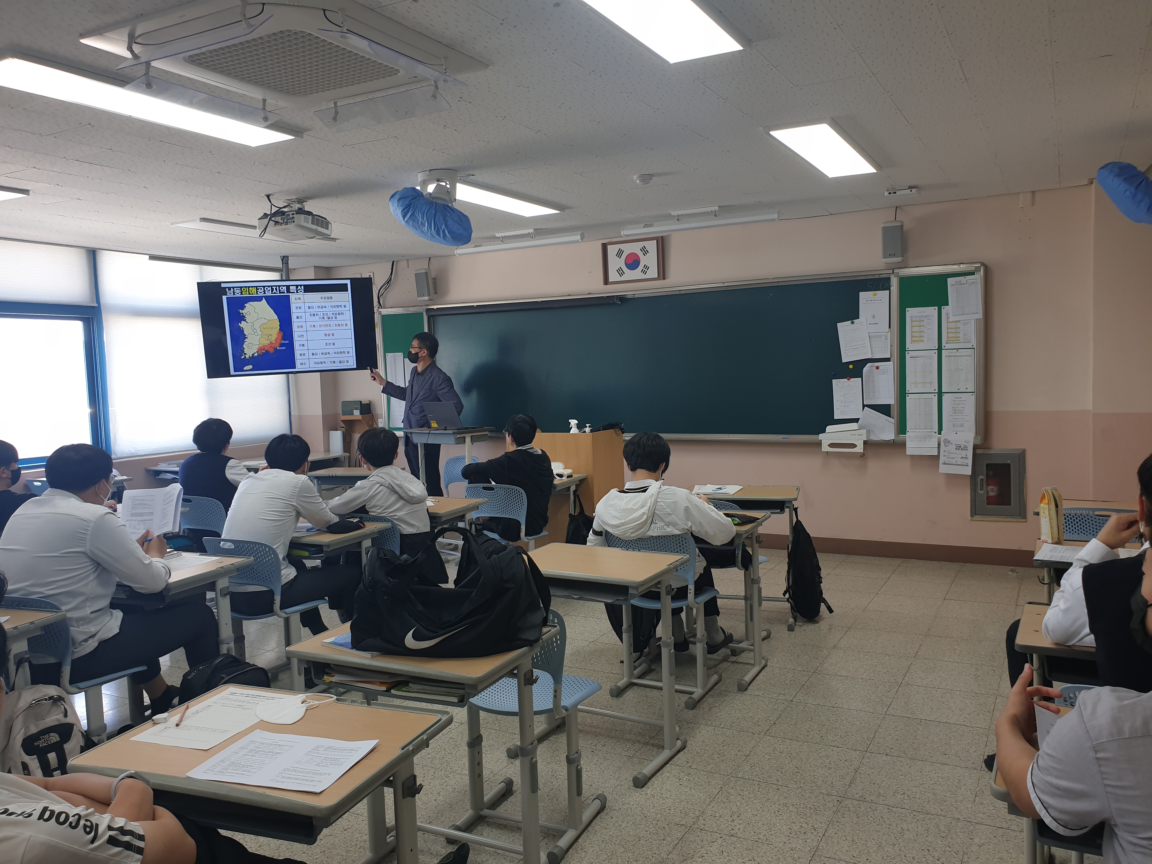 진주고, 진로 희망 계열별 특강 실시 - 관련이미지1