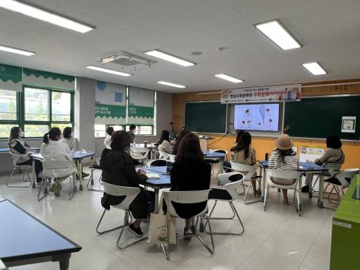 경남수학문화관, 「수학문화아카데미」운영 - 관련이미지2