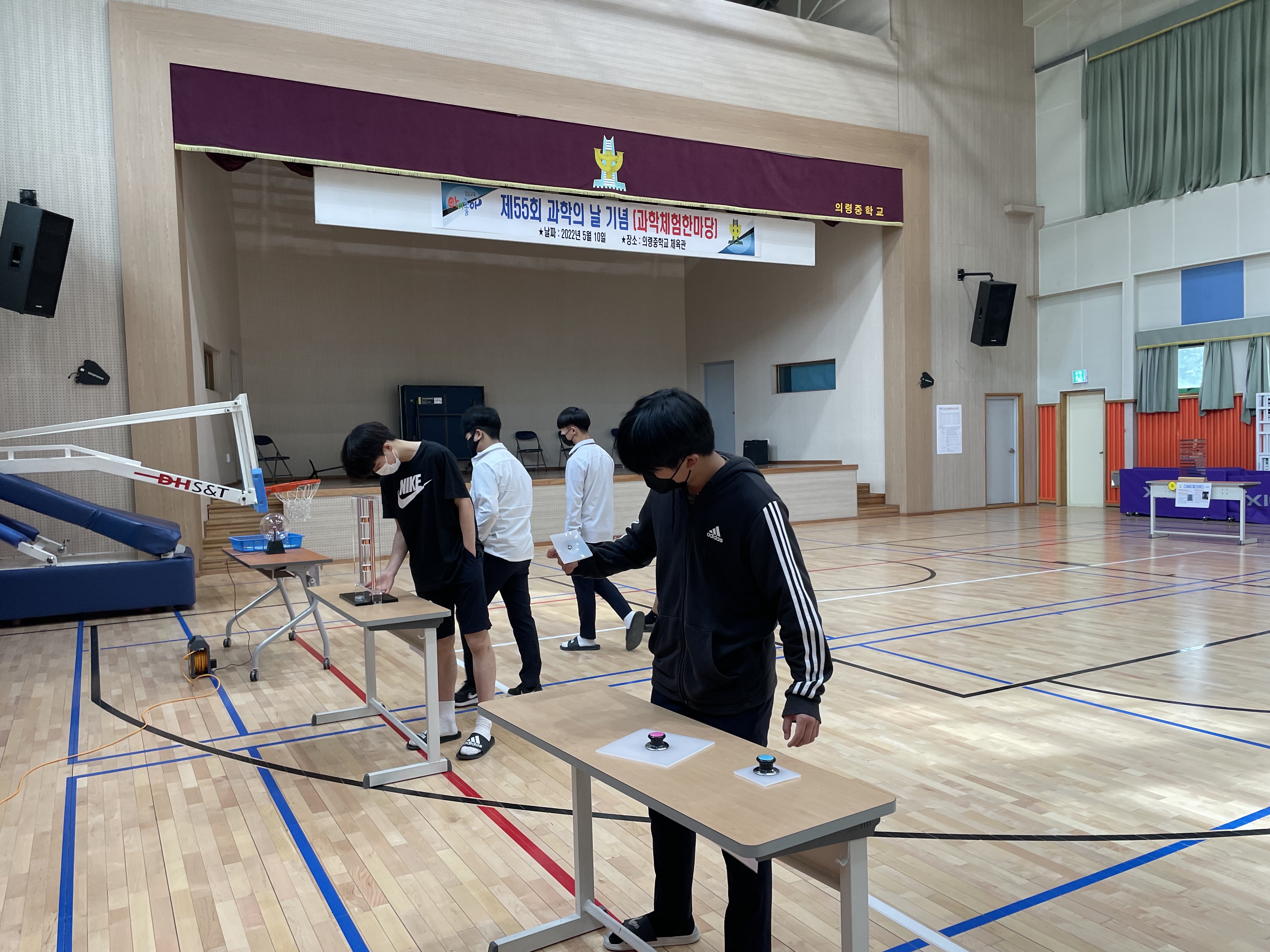 의령중, 과학체험한마당 열려 - 관련이미지3
