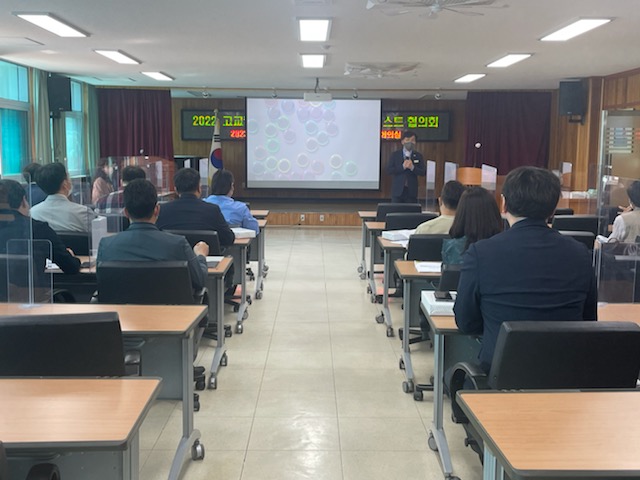 경남교육청, 고교학점제 기반 마련 밀착 지원(중등교육과 박윤정 ☎268-1406) - 관련이미지1