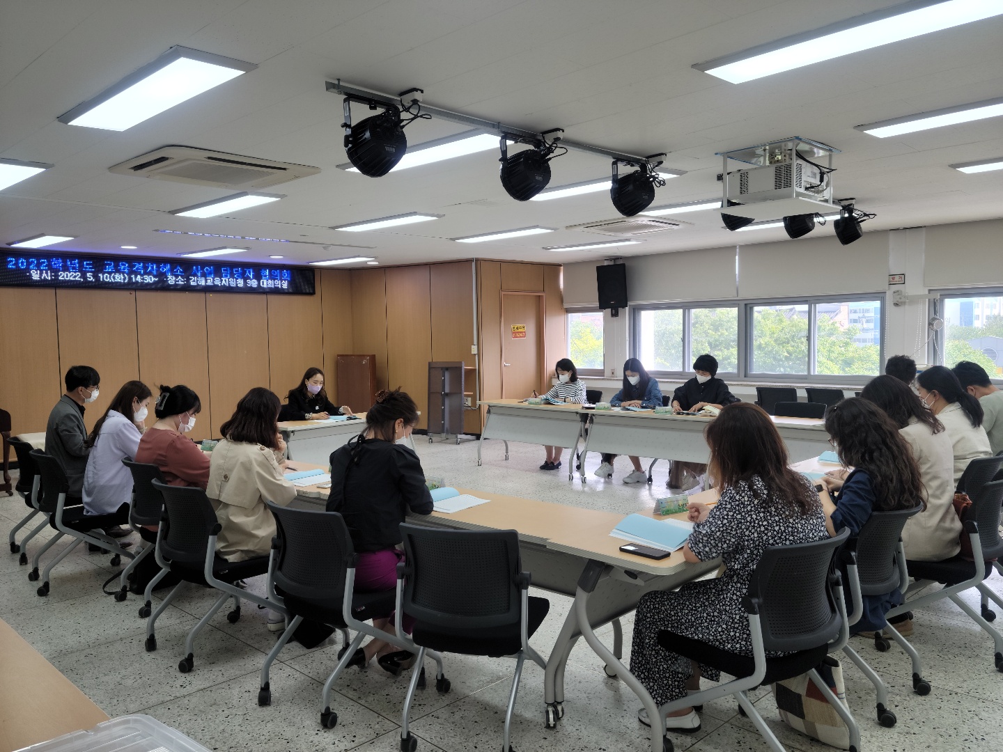 김해교육지원청 원도심지역 학교 살리기로 교육력 회복에 나서 - 관련이미지1