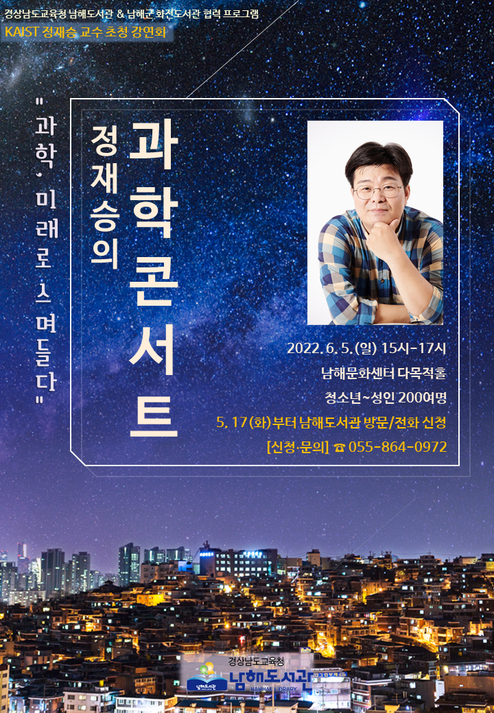 관련사진