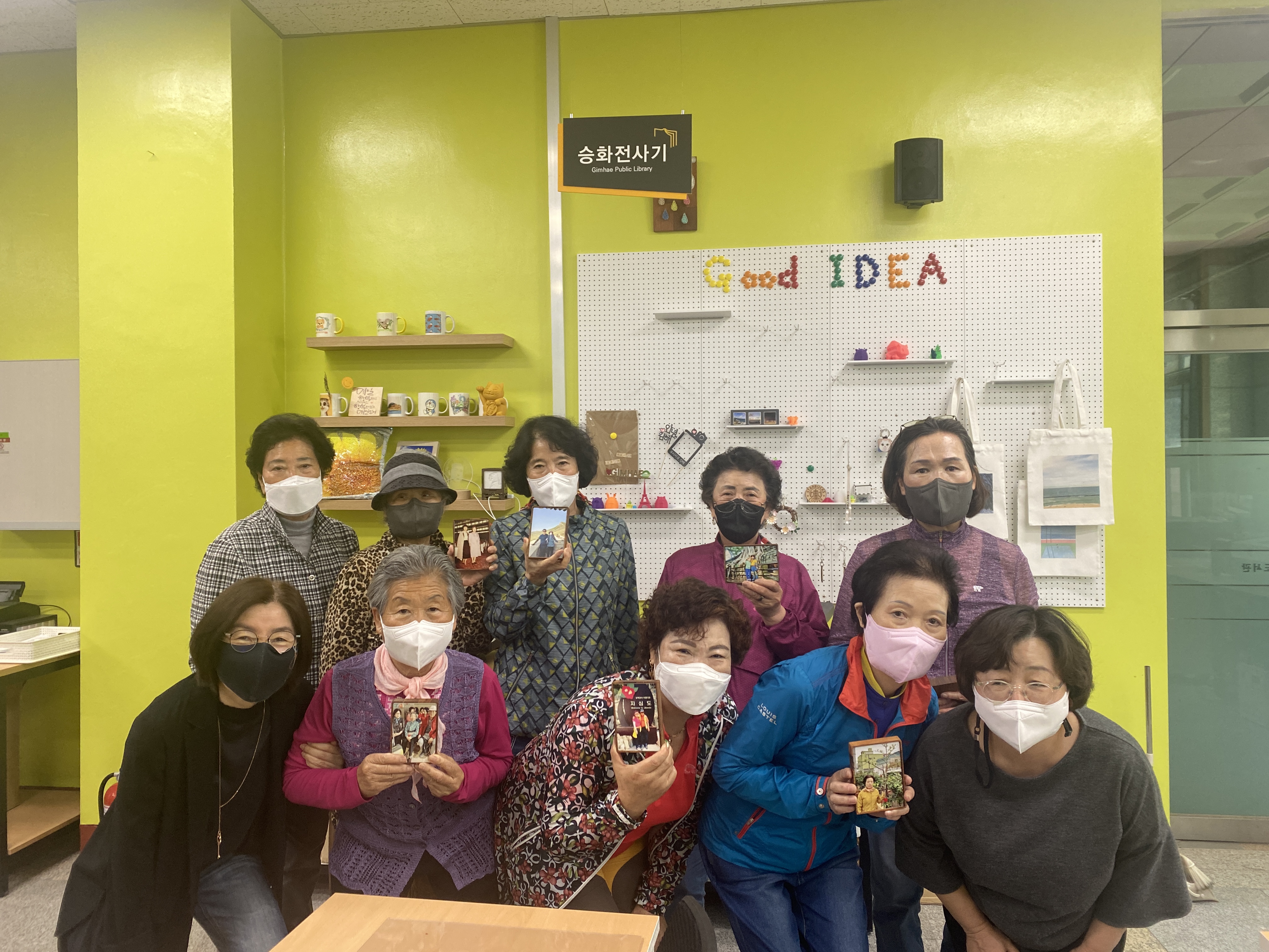 김해도서관, 글꽃학교 학습자 메이커 교육에 도전하다 - 관련이미지1