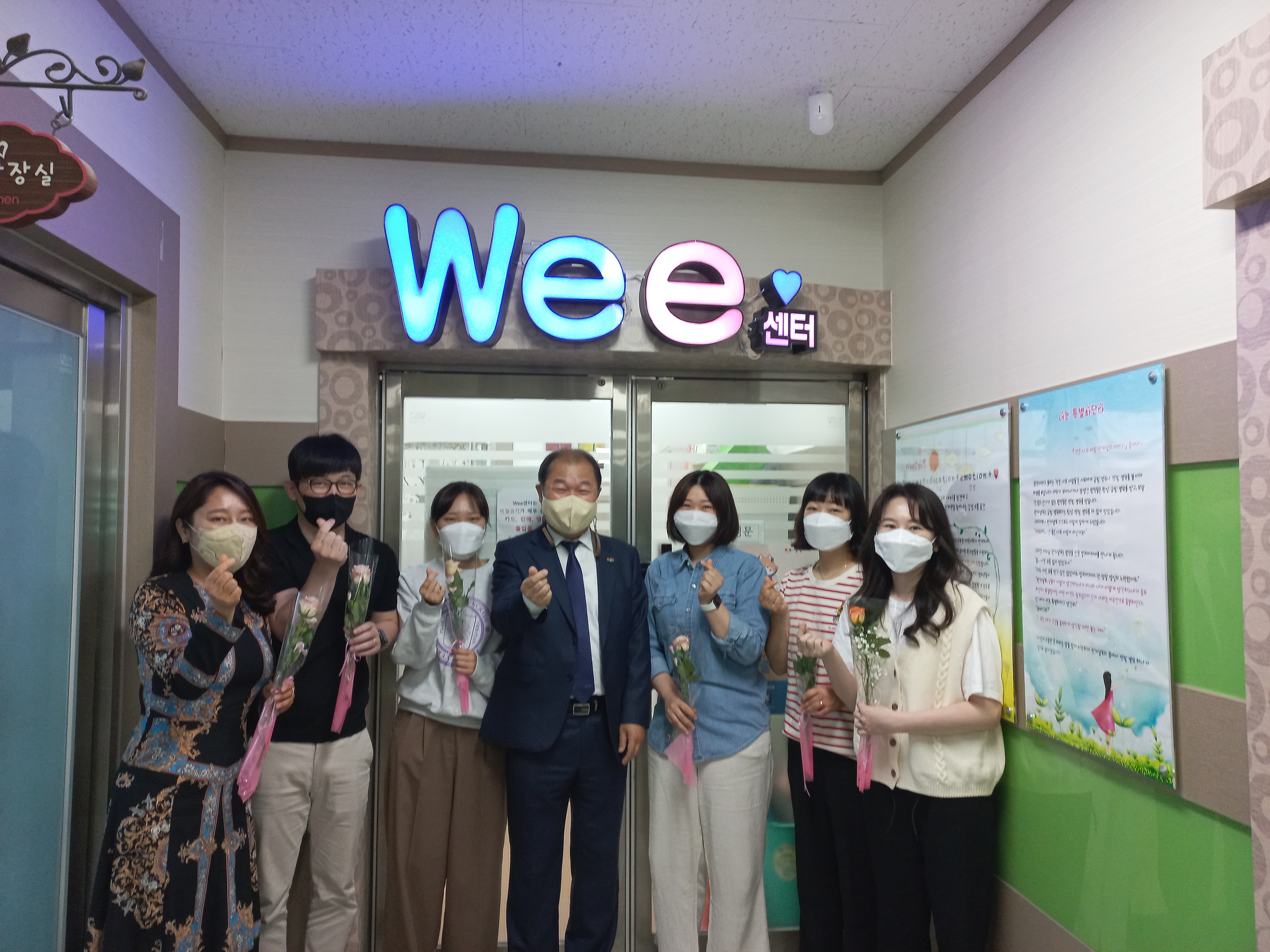 거창교육지원청, 교육장과 함께하는 청렴韓 화훼농가 돕기 “청렴으로 꽃 피우는 거창교육지원청!” - 관련이미지1