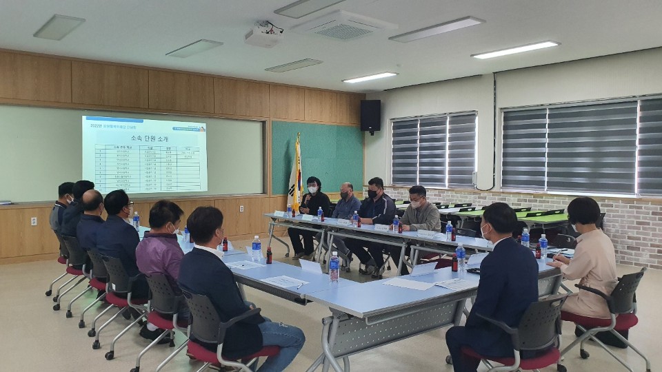 창원교육지원청, 2022. 학교통합지원센터 창원행복두레단 협의회 실시 - 관련이미지1
