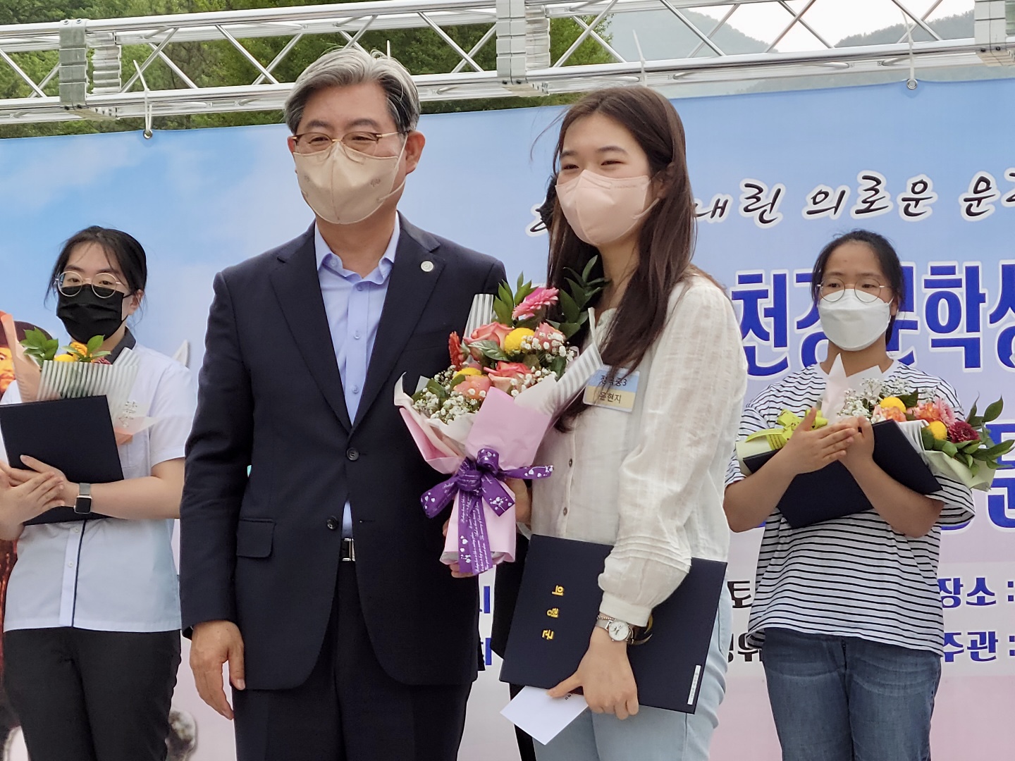 정곡중학교 천강문학상 대상, 우수상 수상 - 관련이미지4