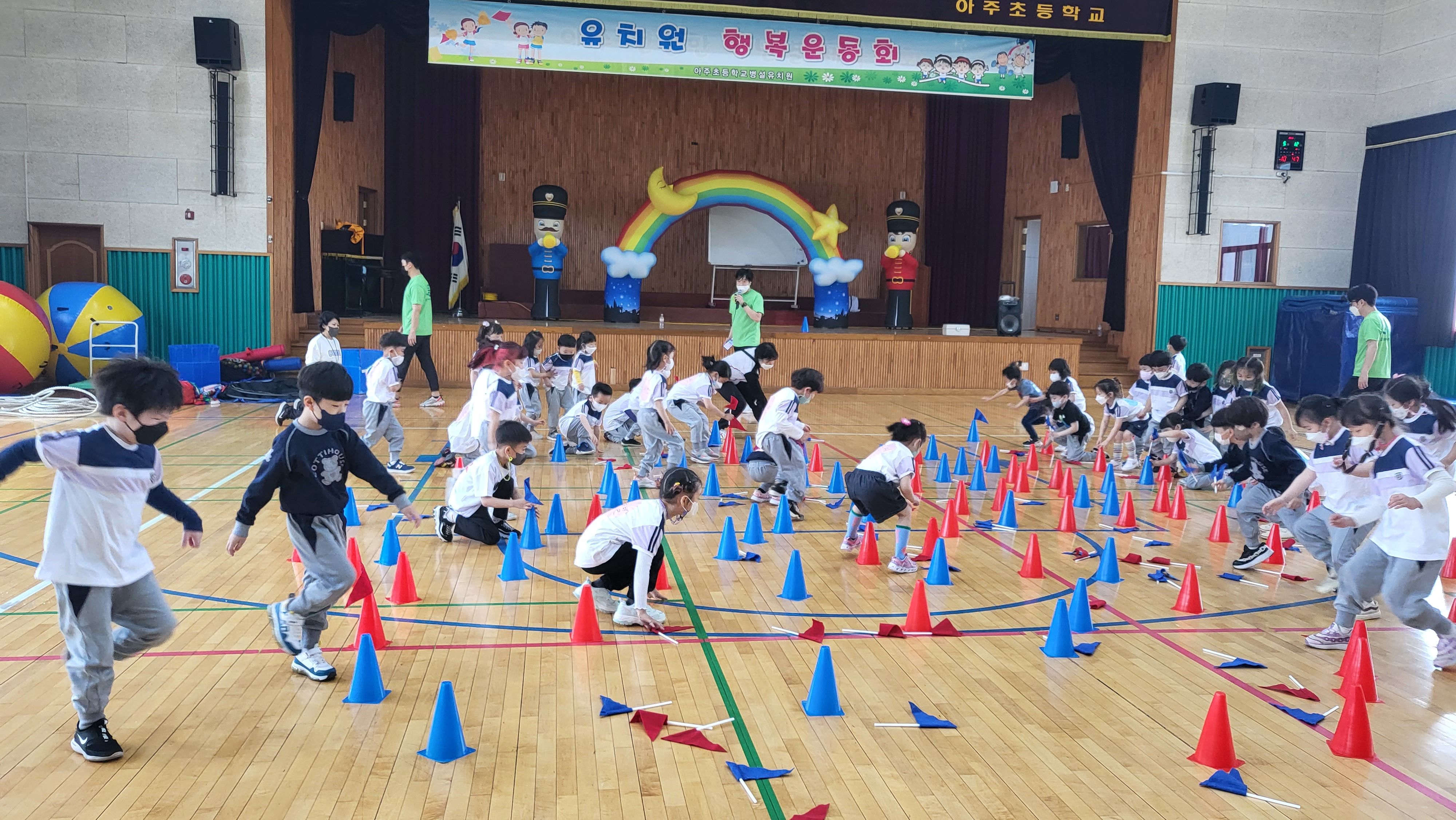아주초등학교병설유치원, <행복운동회>로 행복을 경험하다. - 관련이미지3