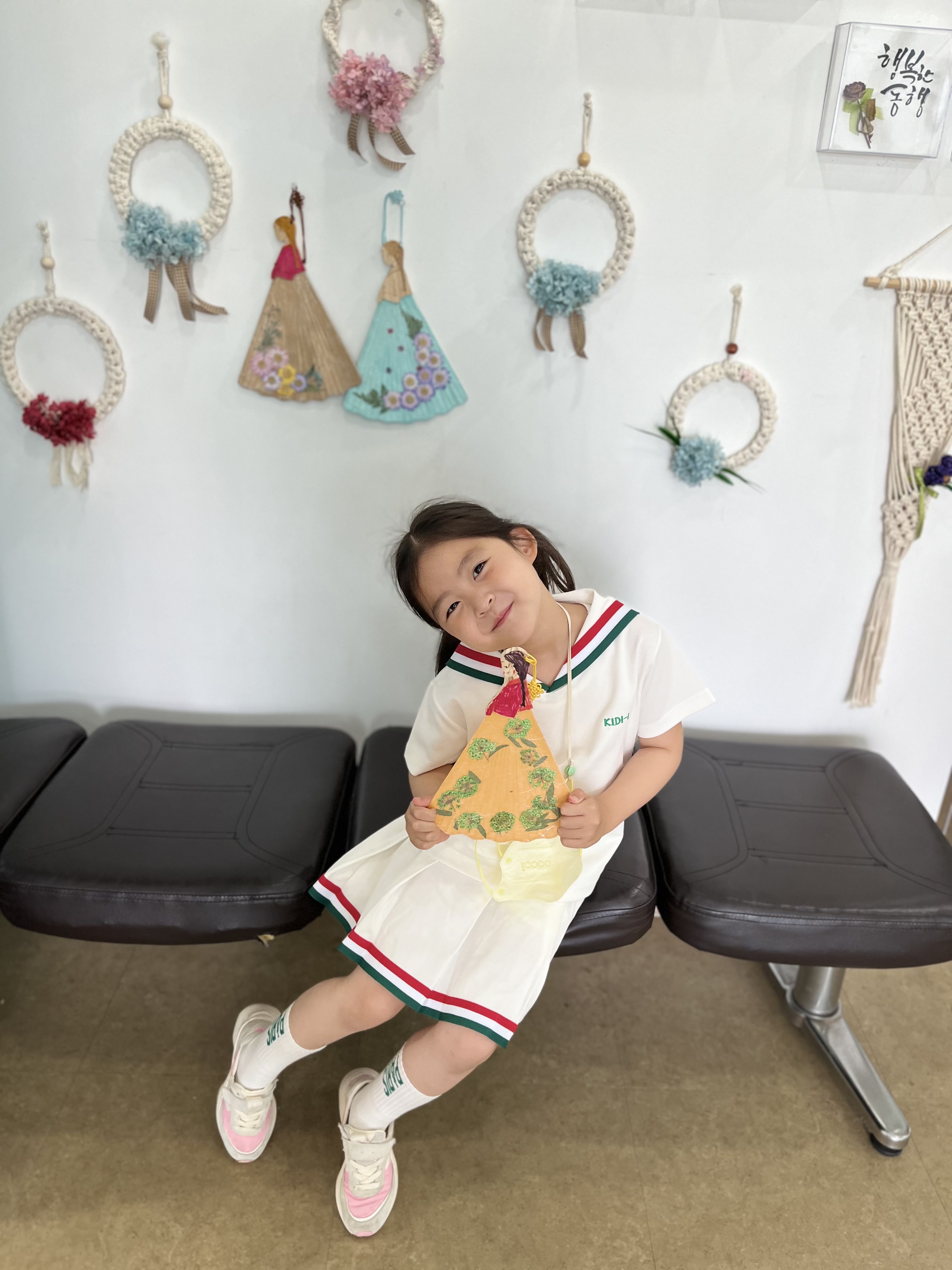 화개병설유, 왕성분교장병설유 어울림교육 5월 현장체험학습 -구례 어류생태관, 압화박물관- - 관련이미지2