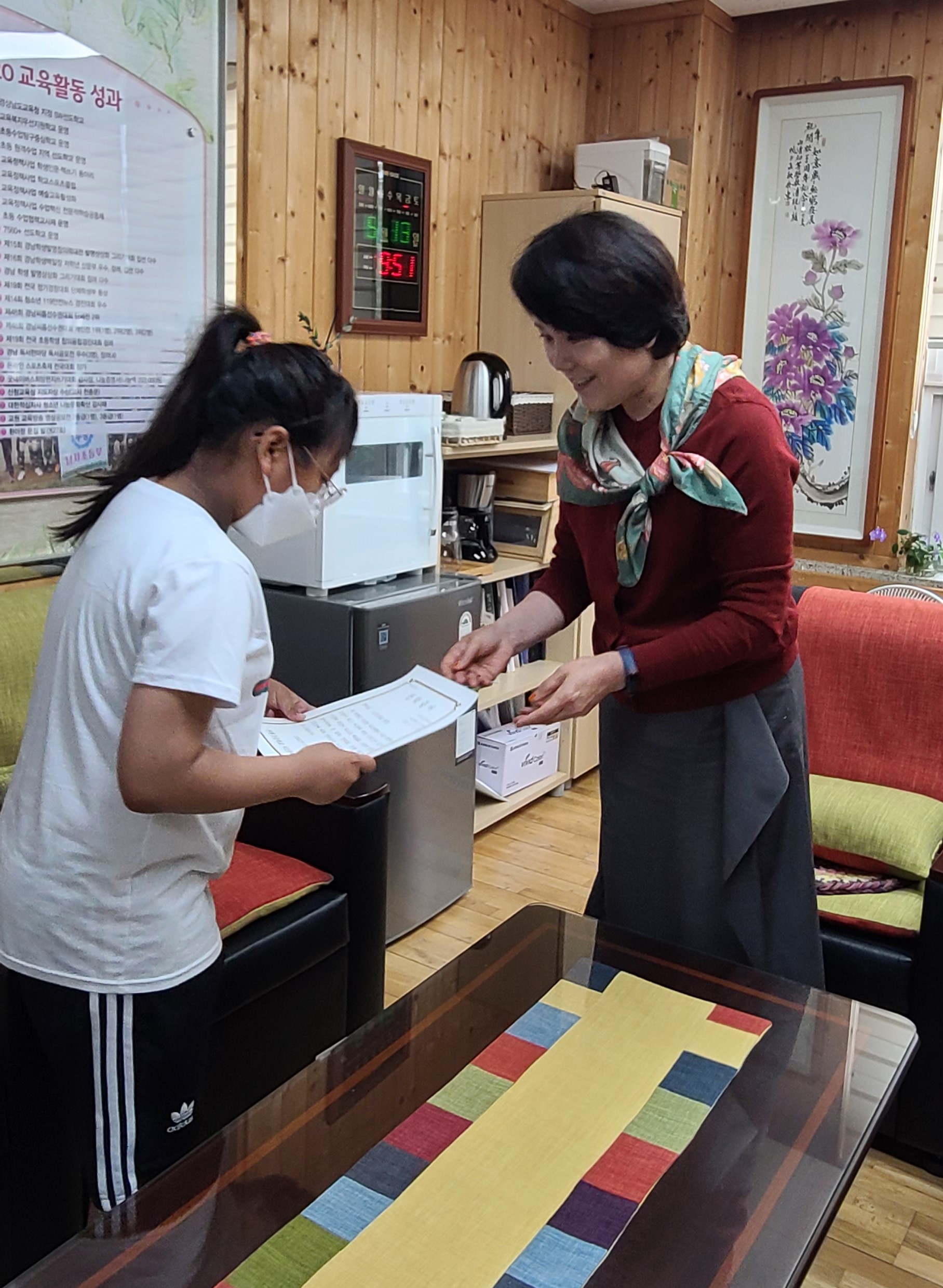 산청초, 사도장학회에서 지리산둥이들에게 꿈을 전달하다 - 관련이미지4