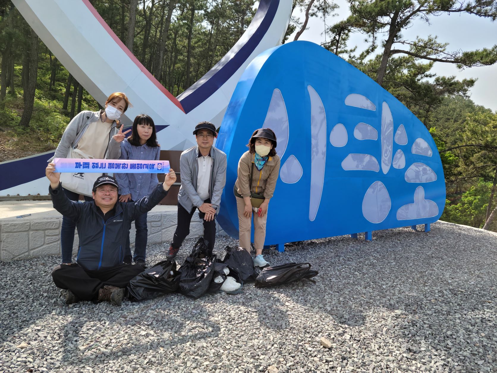 뚜벅이 플로깅으로 청렴과 환경을 한방에! - 관련이미지2