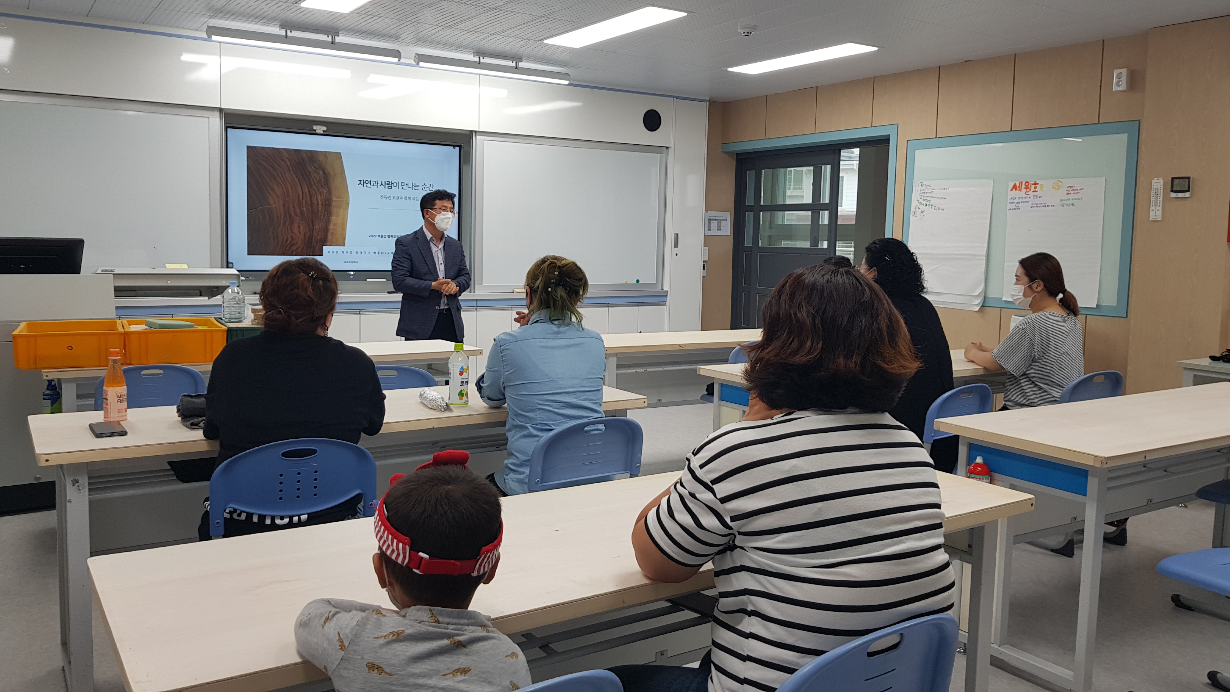 미조초 마을교육과정 전문가 양성을 위한 도예교실 운영 - 관련이미지1