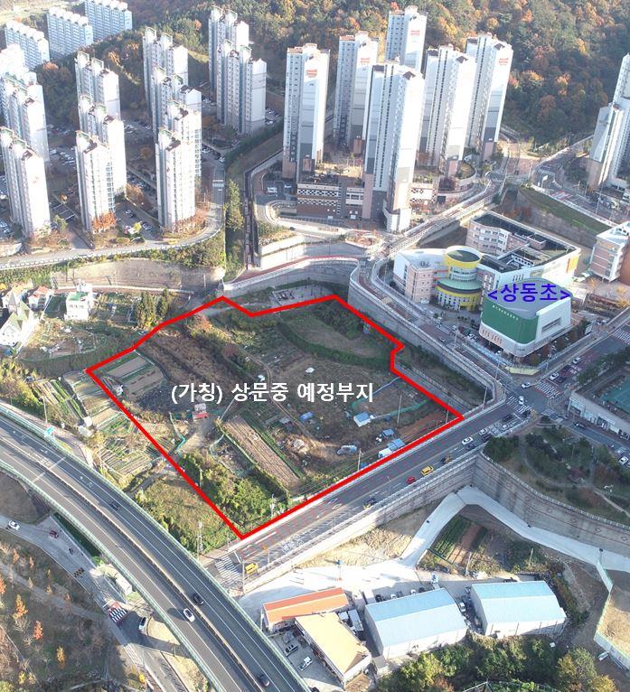 거제 지역 ‘과밀학급·원거리 통학 해소’ 중학교 신설 추진(학교지원과 최치용 ☎268-1431 또는 구태호 ☎268-1432) - 관련이미지2