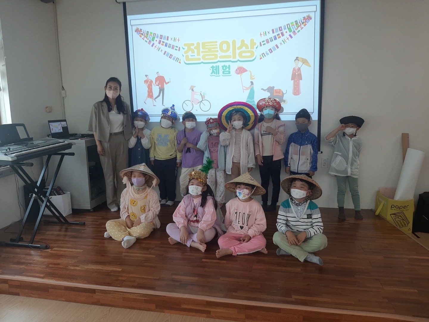 경남교육청, 학교로 찾아가는 다문화 이해 교육(진로교육과 염수정 ☎268-1412) - 관련이미지1