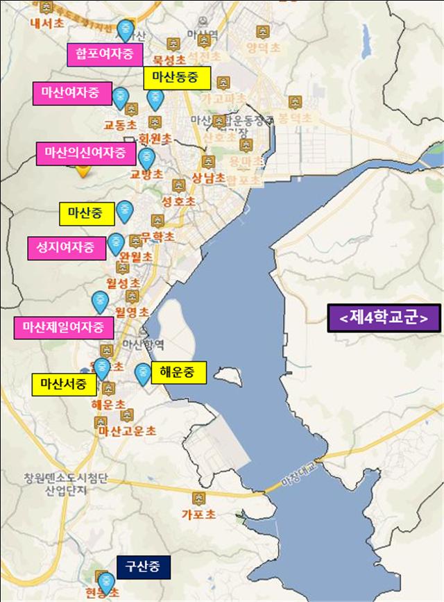 마산 월영 지역 남자 중학교, 남녀공학 전환 추진(학교지원과 최치용 ☎268-1431 또는 박지영 ☎268-1433) - 관련이미지1