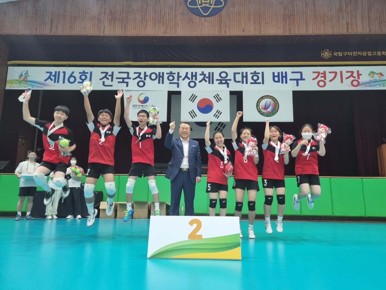 경남 배구단, 첫 출전한 장애학생체육대회서 은메달 쾌거(유아특수교육과 한경화 ☎268-1187) - 관련이미지1