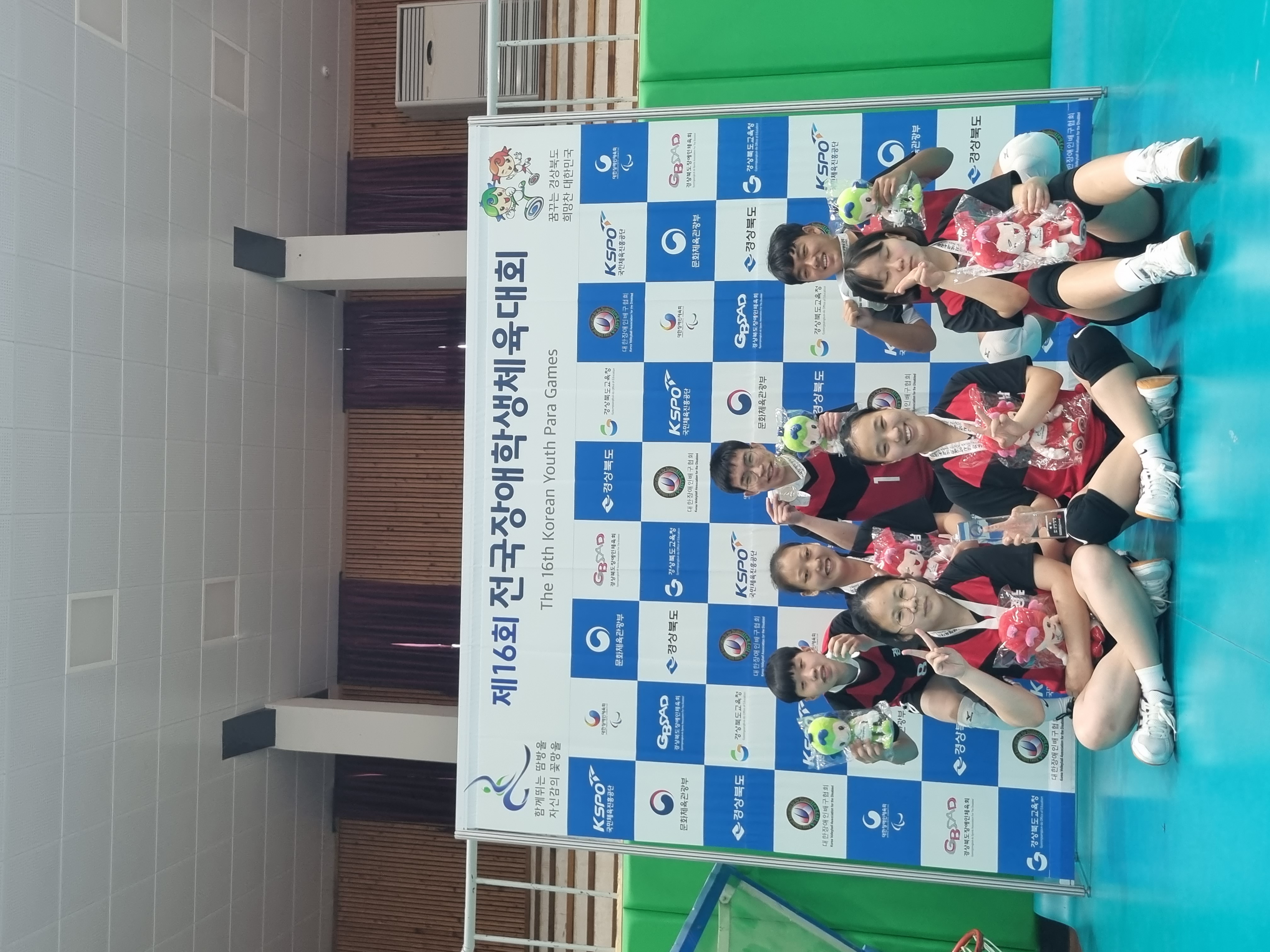 경남 배구단, 첫 출전한 장애학생체육대회서 은메달 쾌거(유아특수교육과 한경화 ☎268-1187) - 관련이미지3