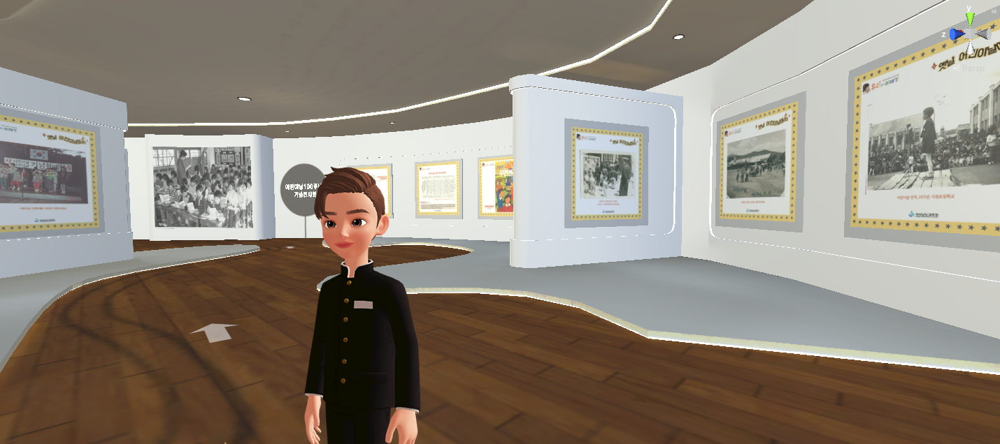 가상공간에서 만나는 1900~1980년대 경남교육(총무과 문채경 ☎268-1332) - 관련이미지1